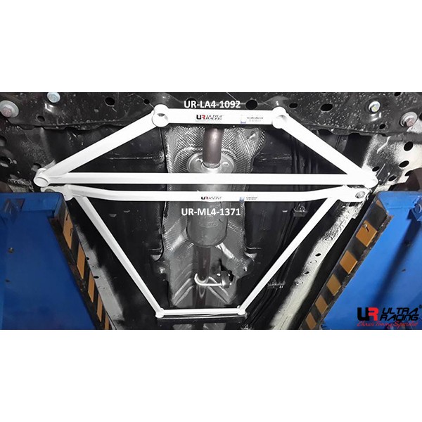 Ford Fiesta MK6 / Fiesta S Middle Lower Arm Bar 4PT