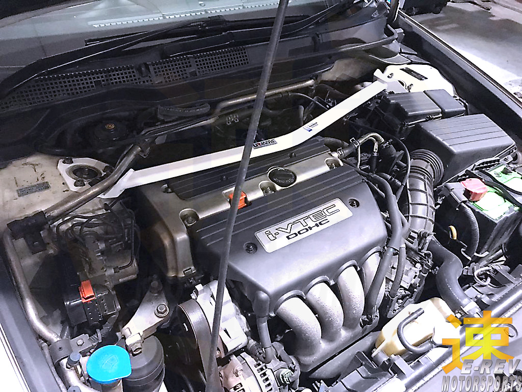 Honda Accord CL7 Front Bar 2PT