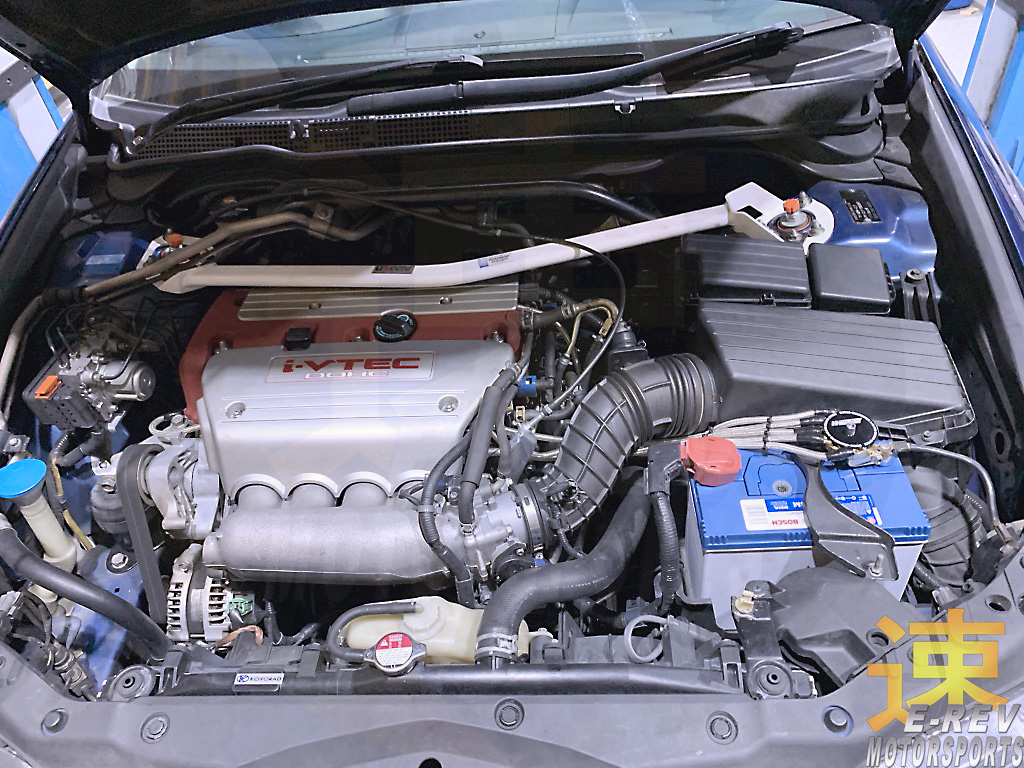 Honda Accord CL7 Front Bar 2PT