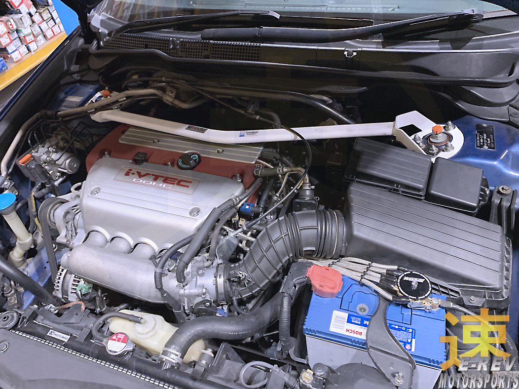 Honda Accord CL7 Front Bar 2PT