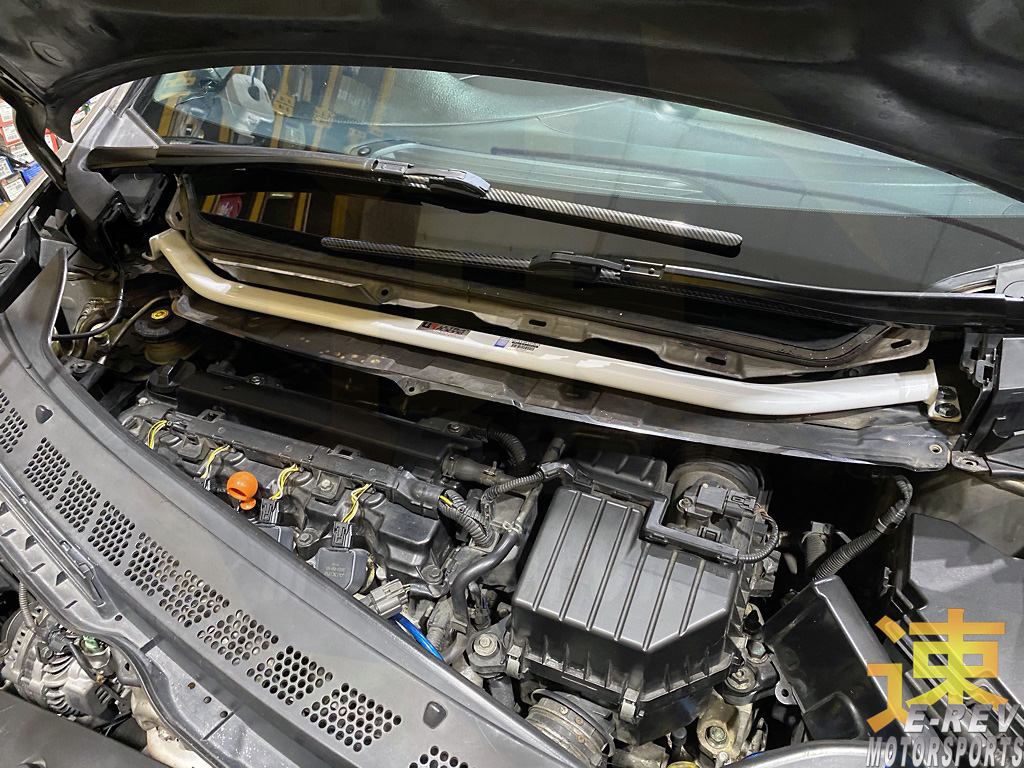 Honda Civic FD Front Bar