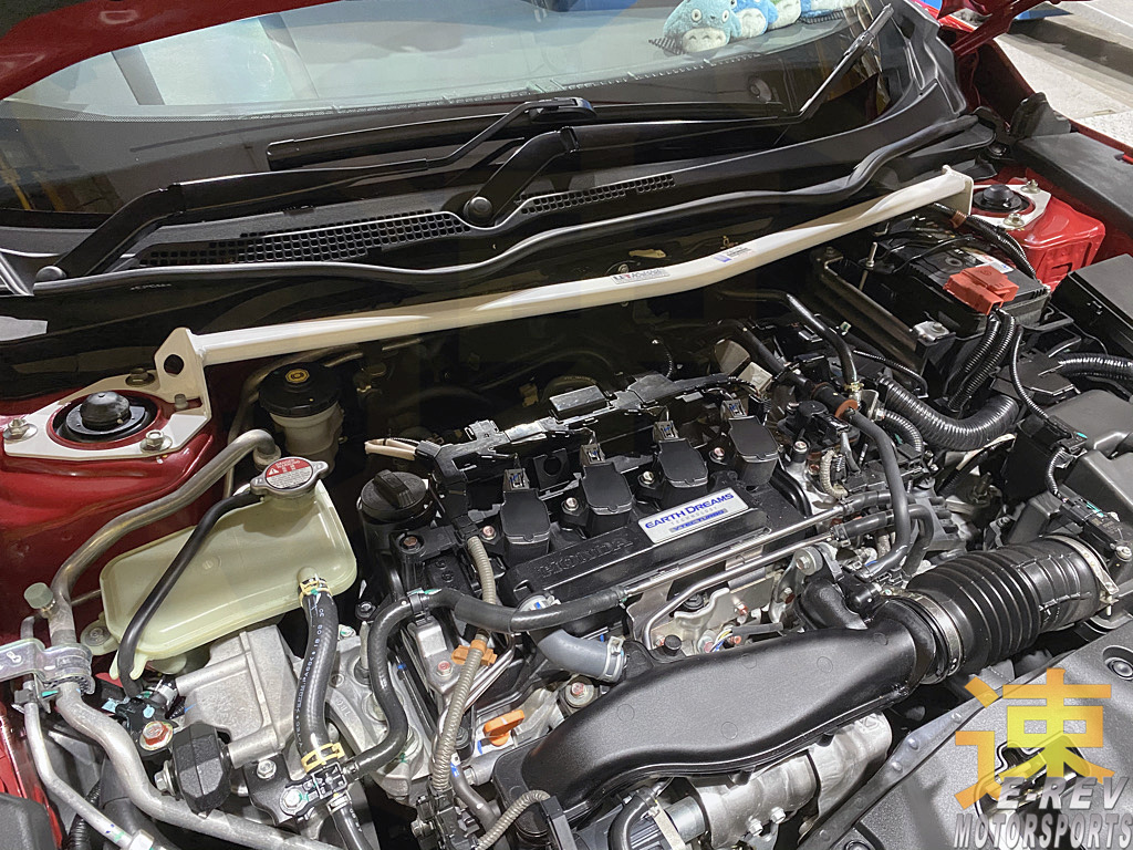 Honda Civic FC 1.5T Front Bar