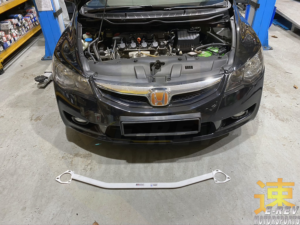 Honda Civic FD Front Bar
