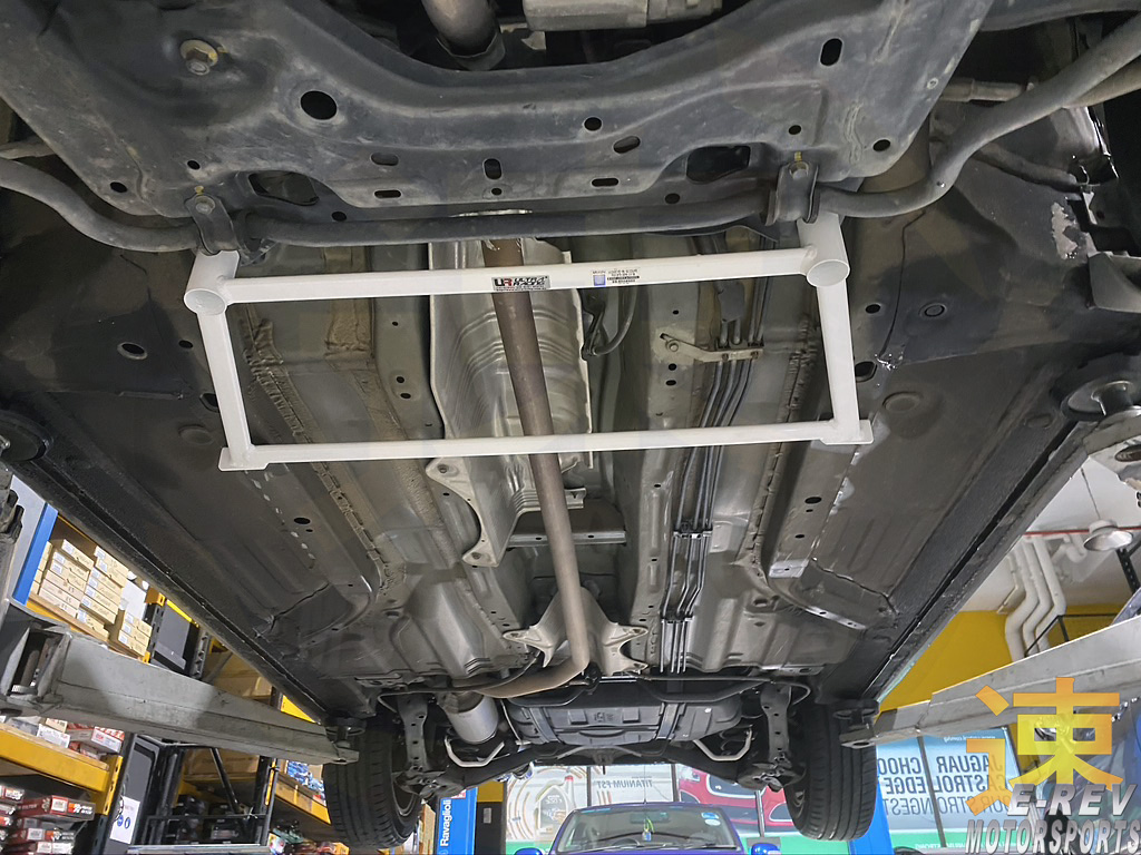 Honda Civic FD Front Lower Arm Bar