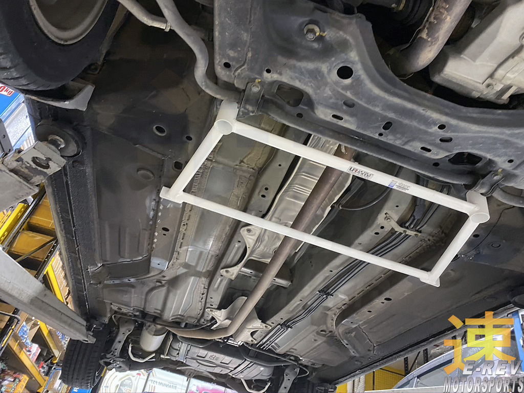 Honda Civic FD Front Lower Arm Bar