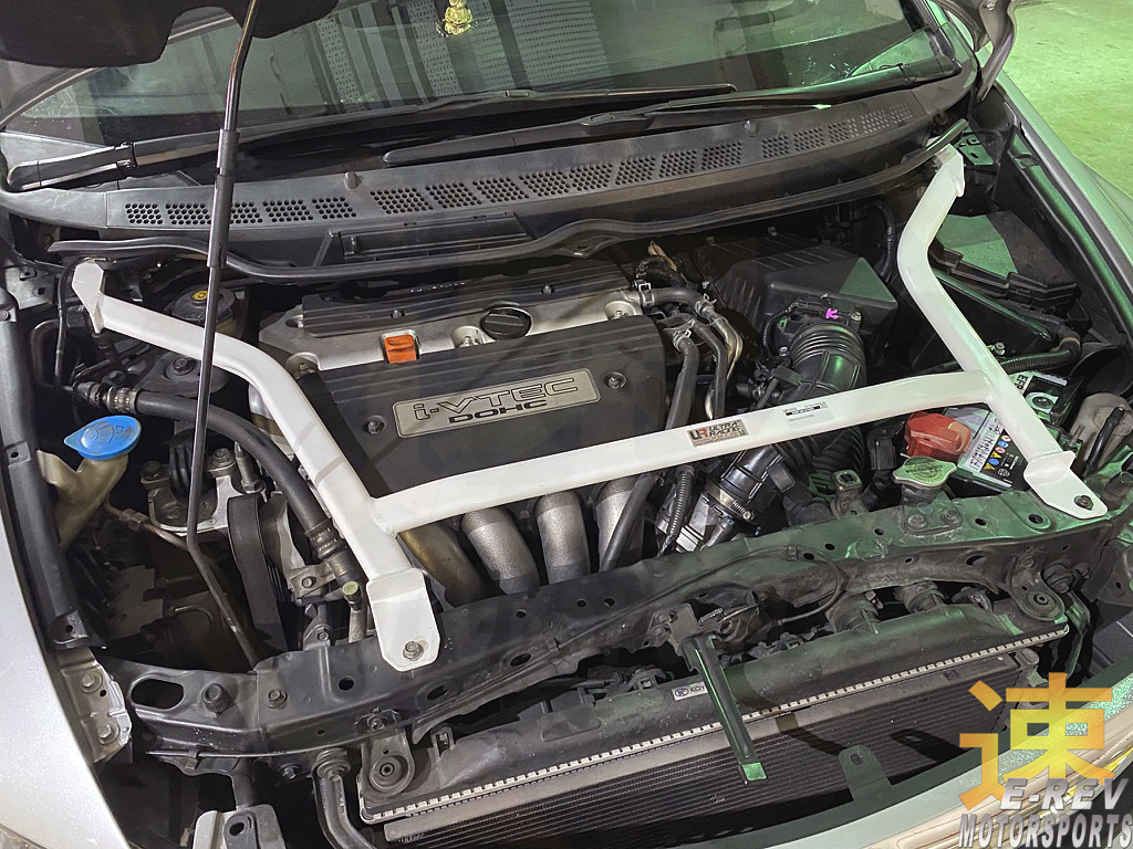 Honda Civic FD 2.0 Front Bar 4 PT