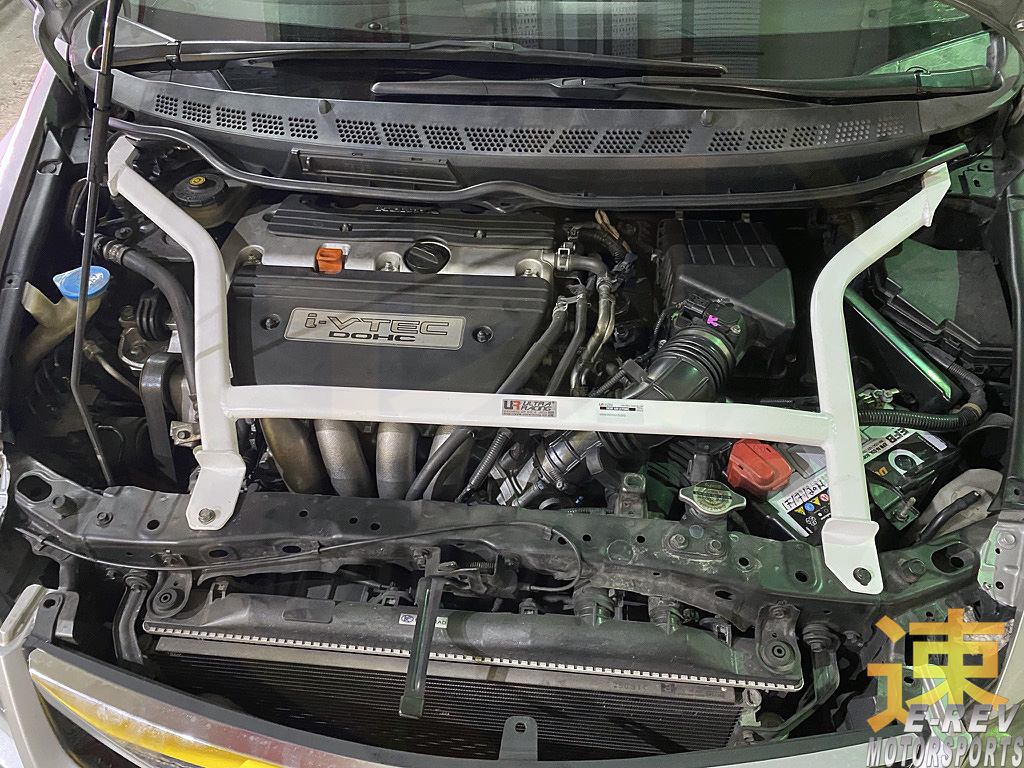 Honda Civic FD 2.0 Front Bar 4 PT