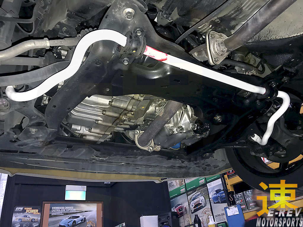 Honda Civic FD Front Anti Roll Bar