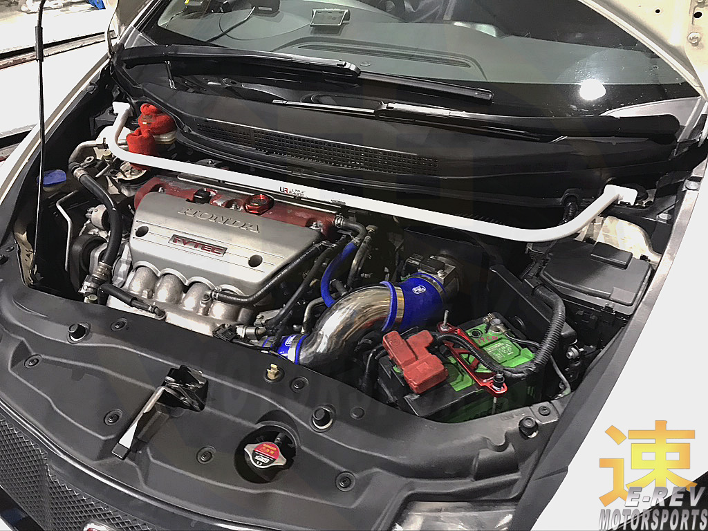 Honda Civic Type R FN2 Front Bar 2PT