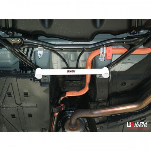 Honda Insight ZE2 1.3 Rear Lower Arm Bar 2PT