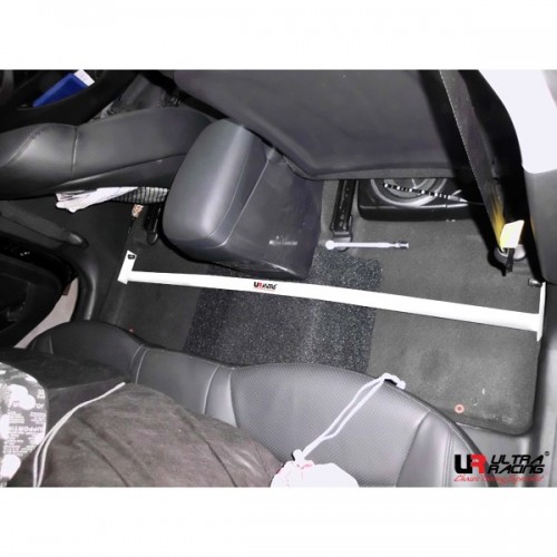 Hyundai Elantra MD / i30 GD / Kia Cerato K3 YD / Forte K3 Room Bar 2PT