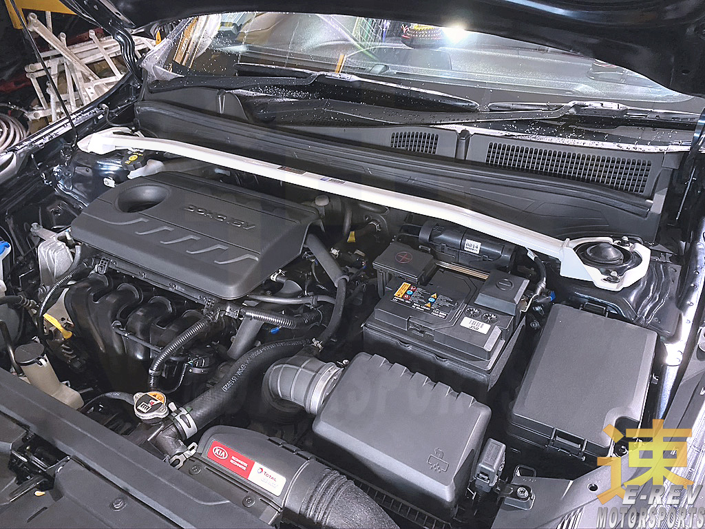 Kia Cerato K3 BD Front Bar 2PT