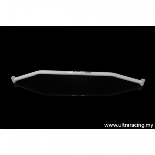 Kia Cerato K3 YD / Forte K3 YD Rear Lower Arm Bar 2PT