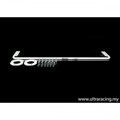 Kia Picanto TA Rear Anti Roll bar 16MM