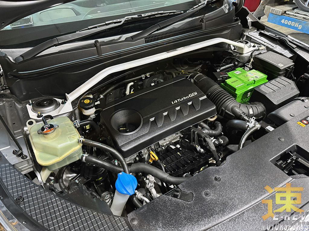 Kia Seltos SP2i 1.4T Front Bar 2PT