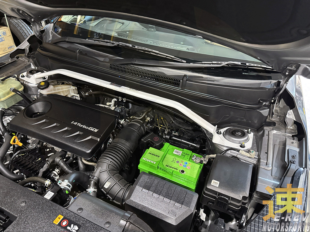 Kia Seltos SP2i 1.4T Front Bar 2PT