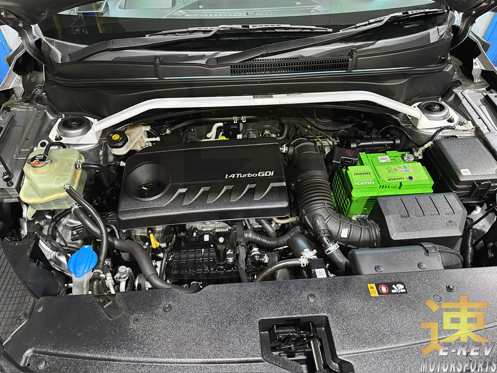 Kia Seltos SP2i 1.4T Front Bar 2PT