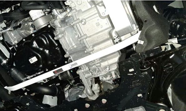 Ford Focus MK4 Front Lower Arm Bar 2PT