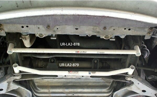 Nissan Serena C23 Front Lower Arm Bar 2PT