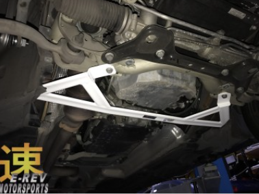 Mercedes-Benz E-Class S212 / W212 / W218 / X218 Front Lower Arm Bar 4PT