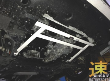Toyota CHR AX10 Front Lower Arm Bar 4PT