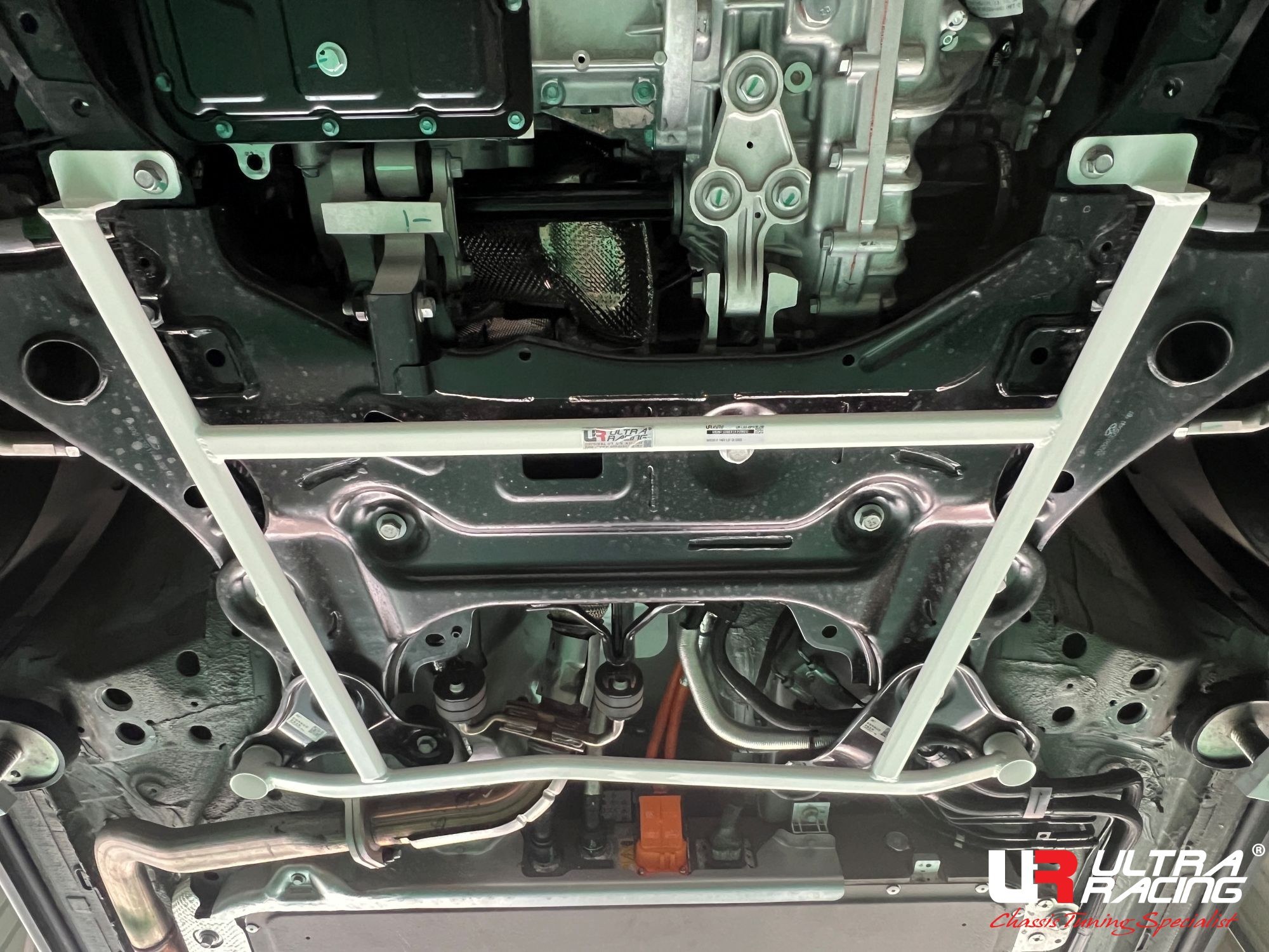 Jaecoo J7 PHEV Front Lower Arm Bar 4PT