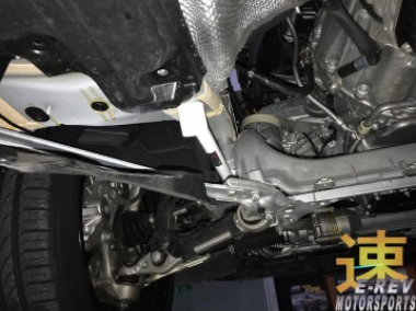 Mercedes-Benz GLC C253 / X253 Front Lower Side Arm Bar 4PT