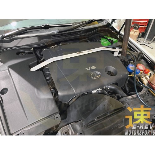 Lexus IS250 XE20 / IS-F Front Bar 2PT