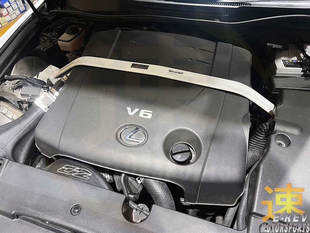 Lexus IS250 XE20 Facelift Front Bar 2PT