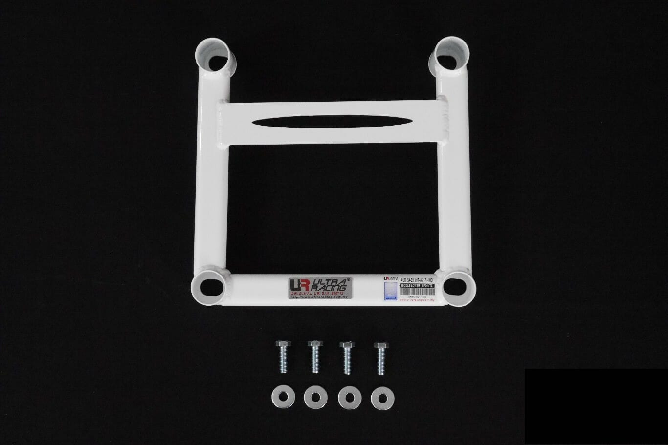 Audi A4 B9 Middle Lower Arm Bar 4PT