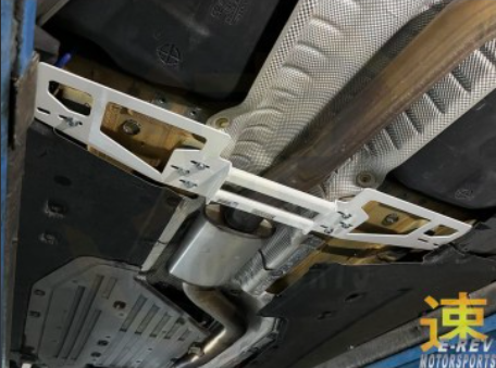 BMW G30 (530i) Middle Lower Arm Bar 4PT