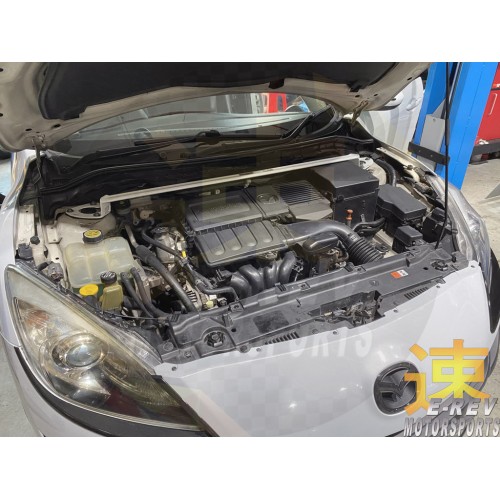 Mazda 3 BL Front Bar 2PT