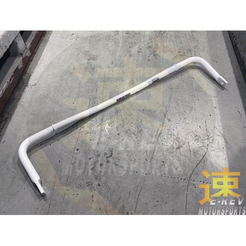 Mazda CX-5 KE / CX-5 KF / CX-8 KG / CX-9 TC Rear Anti Roll Bar 21MM