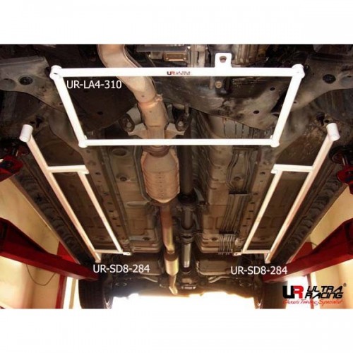 Mitsubishi Airtrek CU Side Bar 8PT