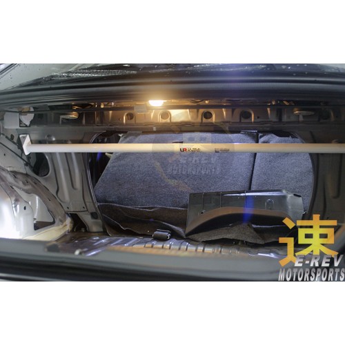Mitsubishi Lancer CS3 / Virage Rear Bar 2PT