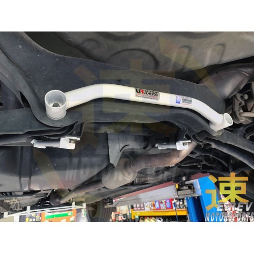 Mitsubishi ASX / Lancer EX / Outlander / Proton Inspira Rear Lower Arm Bar 2PT