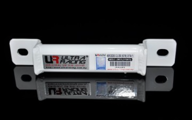 Mercedes-Benz CLS 350 W219 Middle Lower Arm Bar 2PT