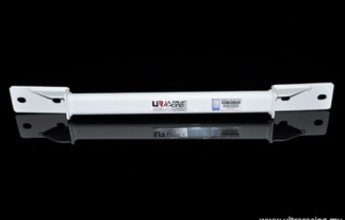 Mercedes-Benz CLS W219 Middle Lower Arm Bar 2PT