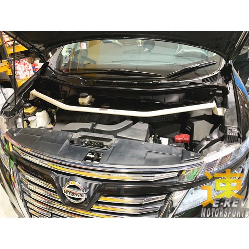 Nissan Elgrand E52 Front Bar 2PT