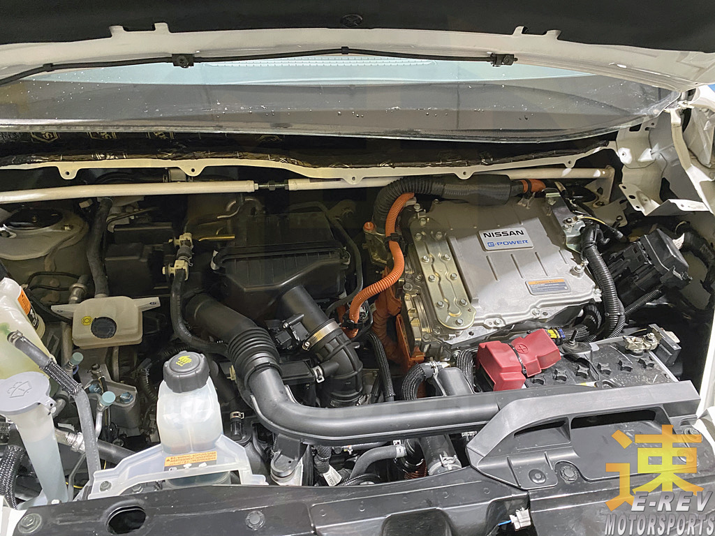 Nissan Serena C27 Front Bar