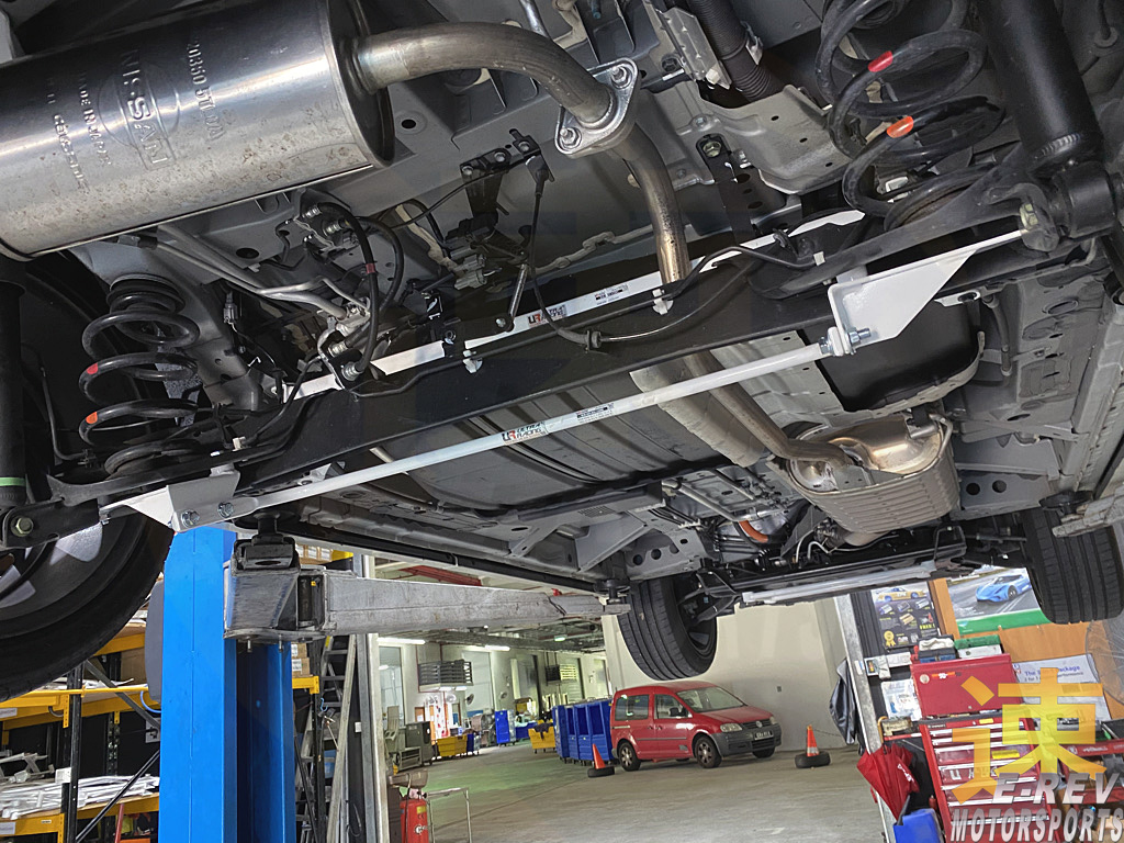 Nissan Serena C27 Rear Anti Roll Bar
