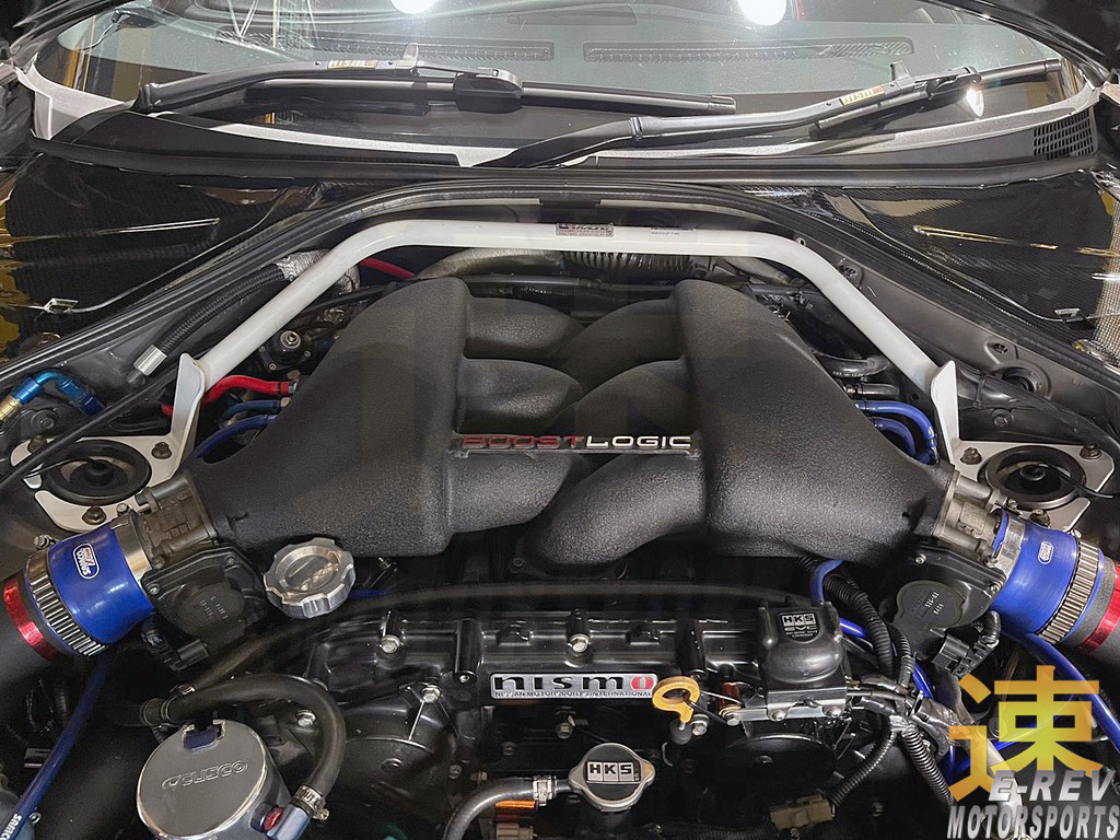 Nissan Skyline GT-R R35 Front Bar 2PT
