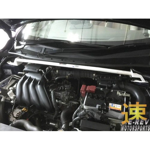 Nissan Sylphy B17 Front Bar 2PT