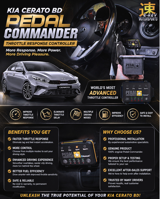 Pedal Commander - Cerato BD