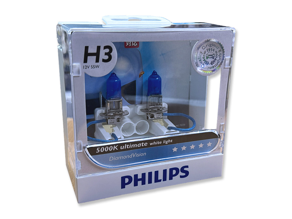 Philip Diamond Vision H3 5K Ultimate White Light