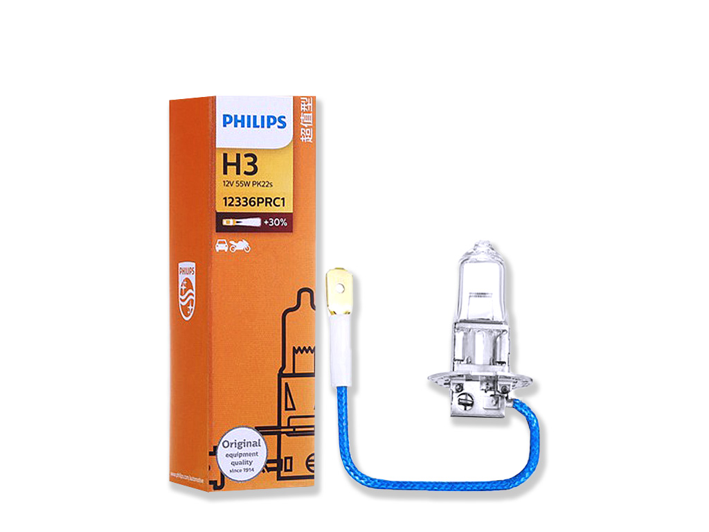 Philip H3 Halogen Bulb