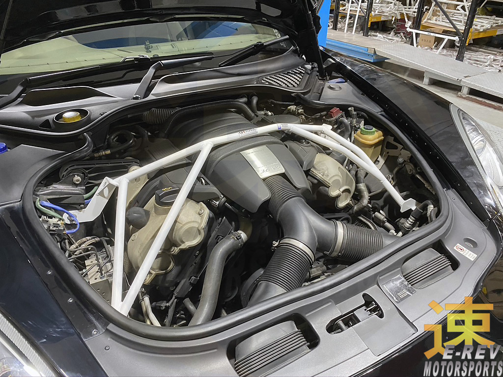 Porsche Panamera 970 Front Bar 4PT