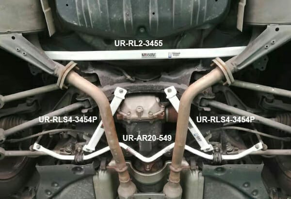 Infiniti Q70 Y51 Rear Lower Side Arm Bar 4PT