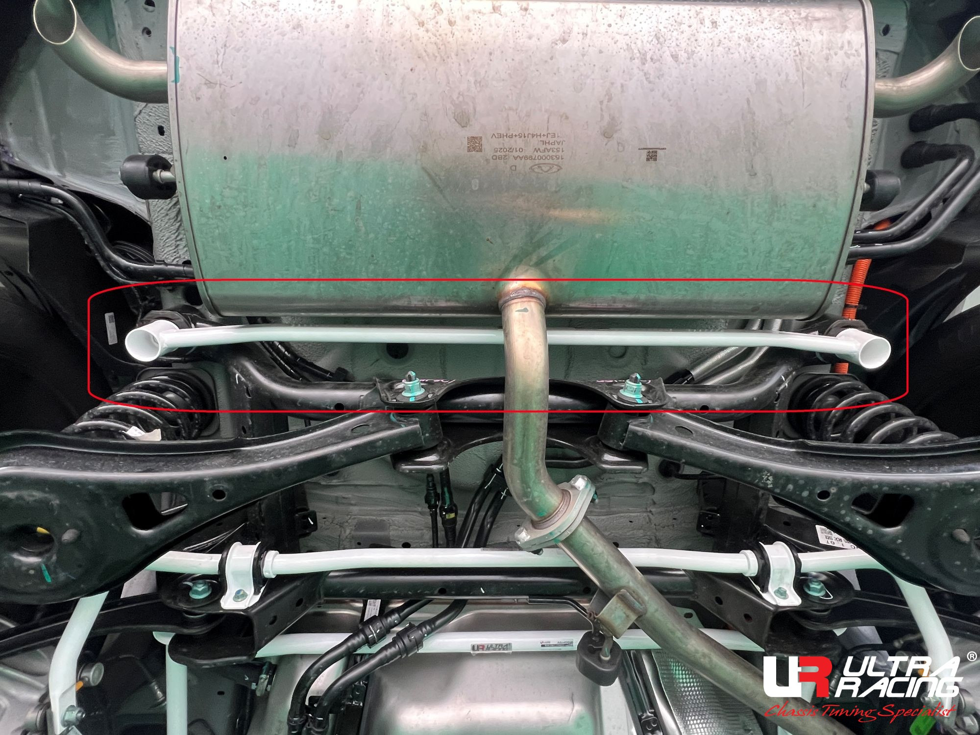 Jaecoo J7 PHEV Rear Lower Arm Bar 2PT