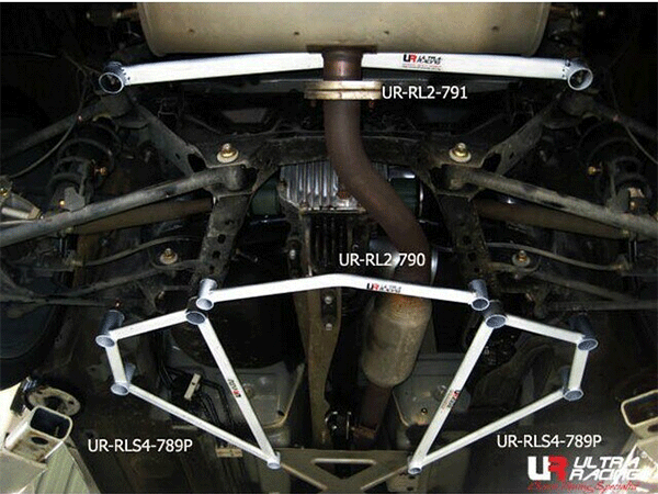 Mazda MX5 NC Rear Lower Arm Bar 2PT